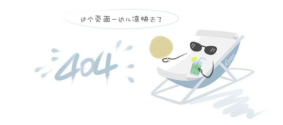 罐车发出20180928001.gif